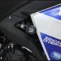 Preview: R&G Sturzpads Set "No Cut" Yamaha YZF-R25 / YZF-R3 2014-2018