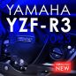 Preview: GB Racing Motor Protektor Set Yamaha YZF R3 / MT-03 2023-