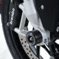 Preview: R&G Gabel Protektoren BMW S 1000 XR 2015-2019 / F 800 R 2015- / F 750 / 850 GS 2018-
