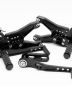 Preview: RMP Racing Fußrastenanlage Yamaha YZF-R1