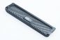 Preview: Honda Crossrunner ab 2015 R&G Kühlergitter Ölkühler schwarz oder silber radiator grille oil cooler black or silver