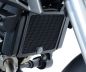 Preview: Yamaha MT-125 ab 2014-2019 R&G Kühlergitter Wasserkühler schwarz oder silber water radiator grilles black or silver