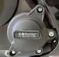 Preview: GBRacing Anlasserdeckelschoner GSX-R 600 / 750 06-16