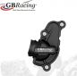 Preview: GBRacing Motordeckelschoner SET Yamaha R9 2025