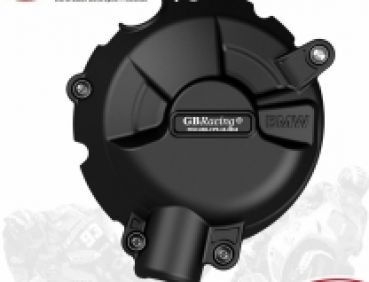 Preview: GBRacing Motordeckelschoner SET BMW S1000XR 20-