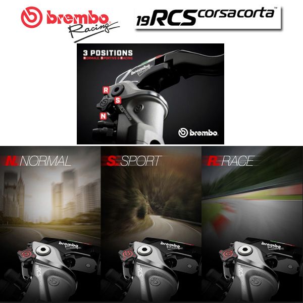 Brembo RCS 15 Corsa Corta Radiale Bremspumpe   (110C740430)