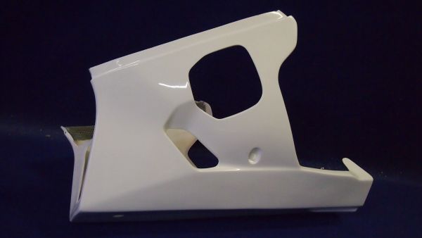 Suzuki GSX-R 750 2004-2005 Sebimoto Rennverkleidung 2 tlg. fairing 2 parts