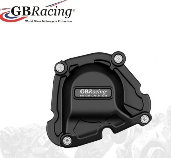 GBRacing Motordeckelschoner SET Yamaha R9 2025