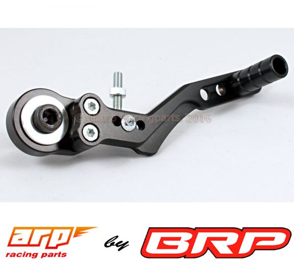 Fussrastenanlage ARP Racing für Suzuki  GSX-R 600/750 (06-10)