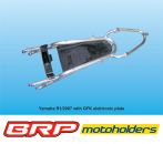 Yamaha YZF 1000 R1 2007 bis 2008 RN19 Motoholders Alu Heckrahmen mit GFK Platte rear frame